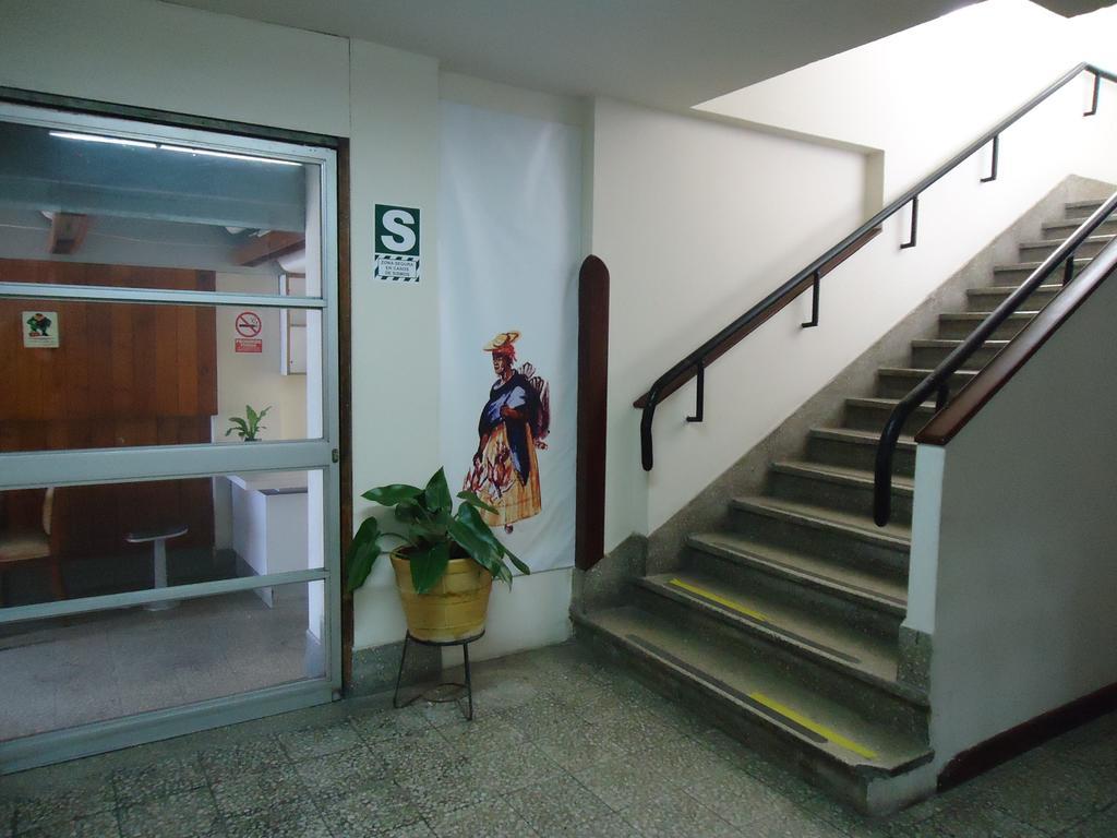 Hotel Estacion Central ليما المظهر الخارجي الصورة