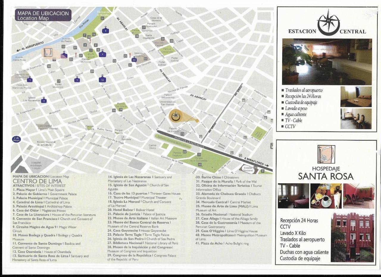 Hotel Estacion Central ليما المظهر الخارجي الصورة